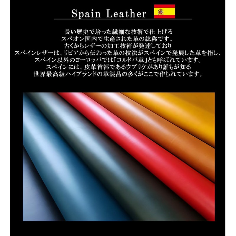 BlissLeather (Made in Spain) Premium Genuine Leather, Second Bag, Integrated