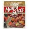 Mama Sita's Caldereta Spicy Sauce Mix 1.76oz (50g) 1 Pack