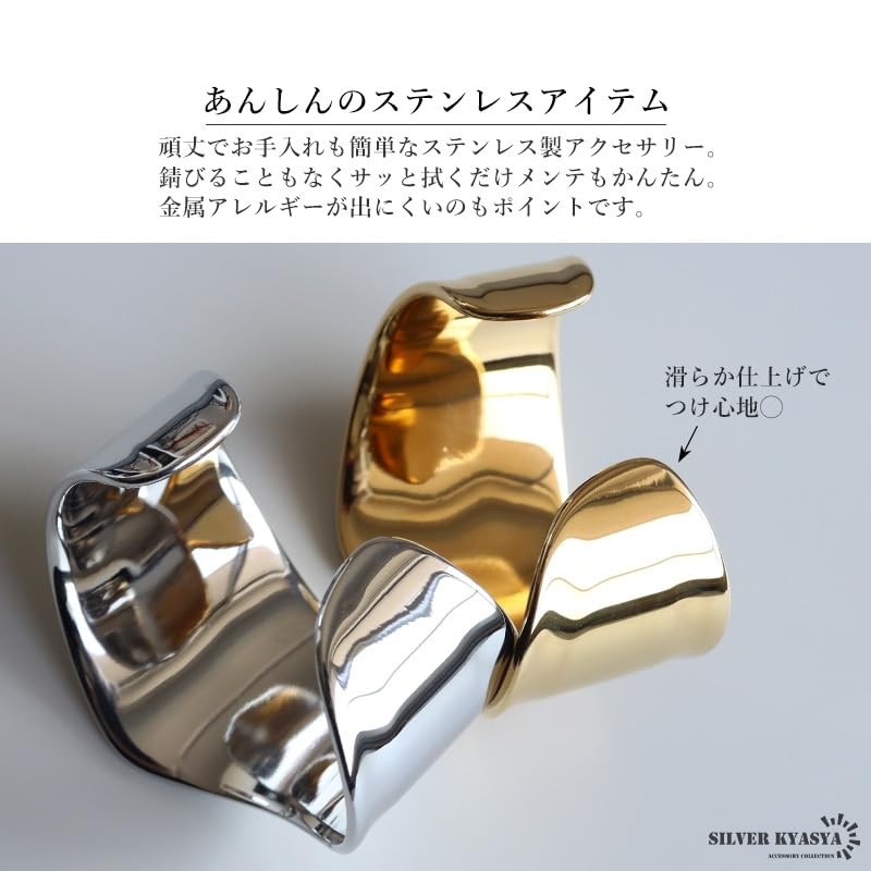 Stainless Steel Wide Bangle Wave Simple Bangle Thick Bone Cuff