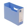 Kingjim King Mini Series Mini G Box PP [Horizontal] Blue