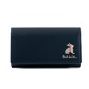 Paul Smith Genuine 5 Row Key Case Marketry Stripe Rabbit