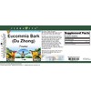 Eucommia Bark (Du Zhong) Powder (1 oz, ZIN: 515101)