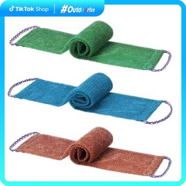 African Exfoliating Shower Sponge Net with Drawstring, Deep Cleansing Body Scrub for Back and Shower, Reusable Softening Net - Colour: Beige