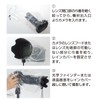 Etsumi VE-6915 Camera Rain Cover, M, Simple Type, Pack of