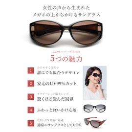 E-FIT EF-OS06 Women's Over Sunglasses, Polarized Driving Sunglasses, UV Protection, wine polarized purple half