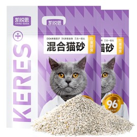 KERES Mixed 3 in 1 Cat Litter,Strong Clumping, Odor Control and Deodorization, Light Fragrance Cat Litter,Tofu Bentonite Mixed Cat Litter (4.4LB×2Bag)