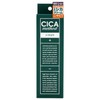Cogit CICA Method CREAM 3.5 oz (100 g)