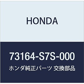 Honda Genuine Parts Cover, ASSY. L. Cowtupside Step Wagon, Step Wagon, Armas, Part Number 73164-S7S-000