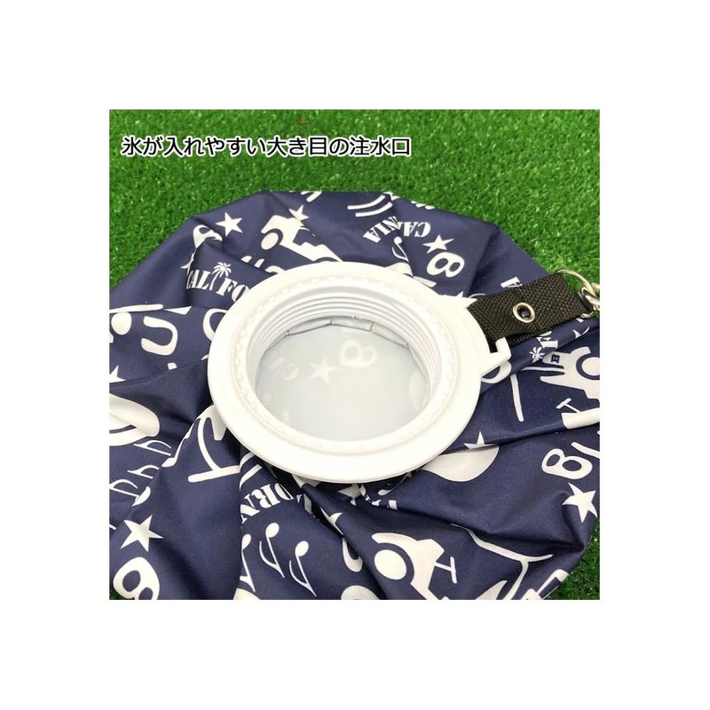 BLUE TEE GOLF Blue Tee Golf 2025 Large Mouth Ice