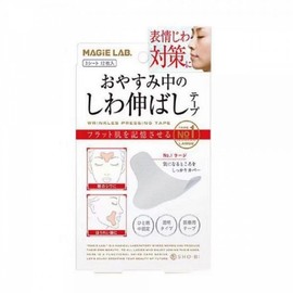 Forehead, Glabella, Eye Wrinkle Tape Transparent 3 Types Lifting Patch NO. 3 4ea