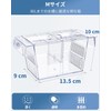 Pawfly Aquarium Fish Breeding Box Acrylic Hatcher Hatcher Tank Medium