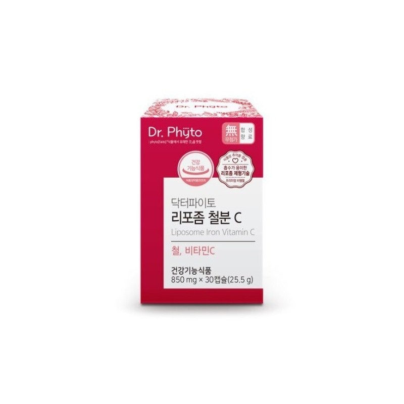 Dr. Phyto Liposomal Iron C 3+1 Box (4 Months) /