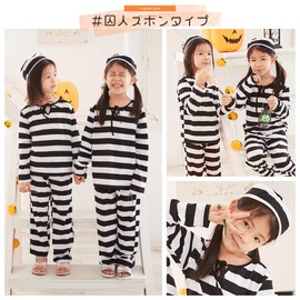 Bright Lara kidscos06-120 Halloween Cosplay, Children, Prisoner, Costume, Girls, Boys, Kids, Cosplay, Children