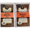 Swedish Bread Mix Combo Pack - Limpa and Sweet Cardamom
