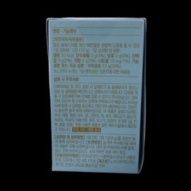 애반컴퍼니 Maze Master Love 365 Original Psyllium Husk Dietary Fiber 5g 30 Packs 1 Box