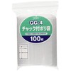 Japack’s GG-4 Ziplock Plastic Bag, 5.5 x 7.9 x 0.01