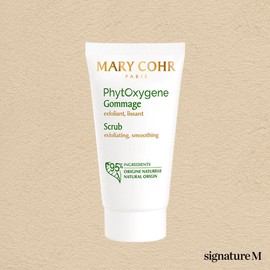 Marico Phytoxygen Scrub 50ml / 마리꼬 피토옥시젠 스크럽 50ml