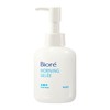 Biore Morning Gelee Facial Wash - 100ml