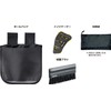 UNIX BX8261 Baseball Referee Supplies 4 Piece Set