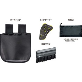 UNIX BX8261 Baseball Referee Supplies 4 Piece Set