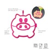 Tovolo Breakfast Shaper - Pig