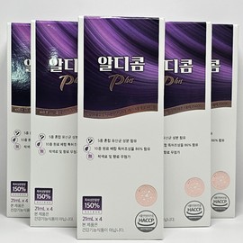 Rdicom Plus Hangover Reliever 21ml x 24 packs / 알디콤 플러스 숙취해소제 21ml x 24개입
