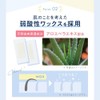 TBC LUWONT (BB Cream) Men's Exfoliating Set, Underlayment, Concealer, Eyebrows,