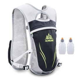 5.5L Lightweight Hydration Backpack Hydration Vest Outdoors for Trail Marathoner Running Race (Grey With 2 250ml Water Bottles)