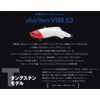Madness Siliten Vibe 53 Game Series TG SY Scale Silver