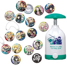 Can Batch Good! Demon Slayer Set