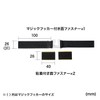 Sanwa Supply CA-NB002 I/O Locking Belt (USB Plug Compatible)
