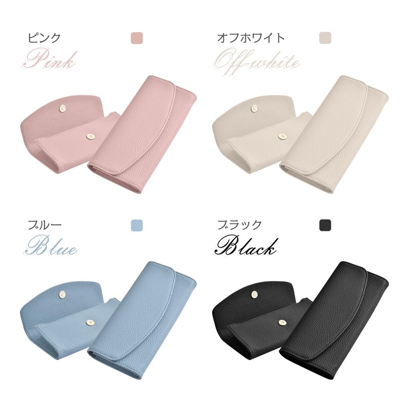 Tonriga Women's Stylish Soft Glasses Case | Thin Slim Design