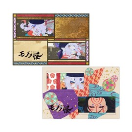 Hagoromo Mono Mono Monster Frame Sheer Card Ichi No. 83115