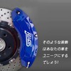 STI Subaru Brake Caliper Sticker Cool Heat Resistant Reflective Waterproof