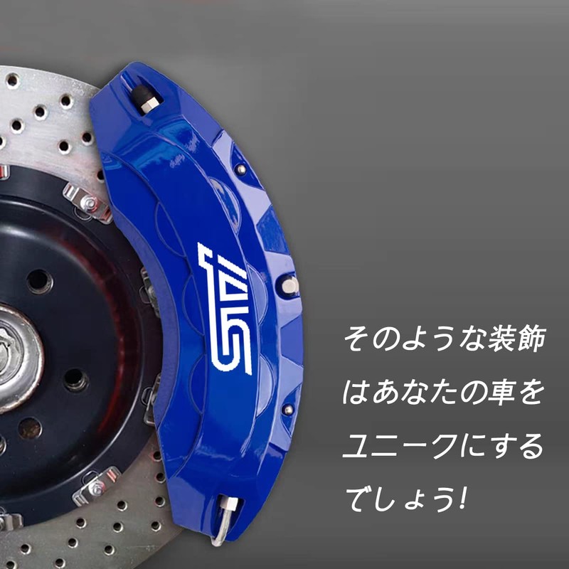 STI Subaru Brake Caliper Sticker Cool Heat Resistant Reflective Waterproof