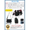 Multi-functional Apron Bag, Nurse Pouch, Waist Bag, Gusset, Horizontal Type,