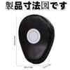 Jindizi Boxing Pad Target Pad Curved Thick Boxing Mitt Supplies