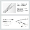 Kai Corporation Sekimagoroku Premium Haircut Scissors, All Stainless Steel, Forged,