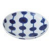 Hasamiyaki dango Plate (M) Diameter 5.7 inches (14.5 cm) 46284