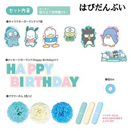 Hasanbui Sanrio Characters Birthday Decoration Set, Flower Pom, Birthday Garland, Decoration, Decorative Messages, Decoration, Instagram Goods