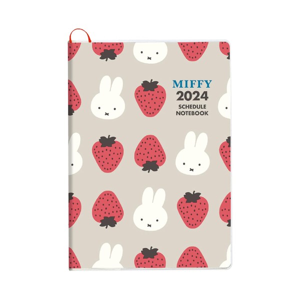 Square Miffy Notebook, 2024, A5, Monthly Gray, BD-5G2 (Begins October 2023)