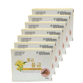 Golden Turmeric Soap, Facial Soap, Cleansing Soap, Bath Soap, 100g, 7 Pack 5ea