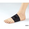 Sorbo Foot Supporter Black Medium Size 1 Pair