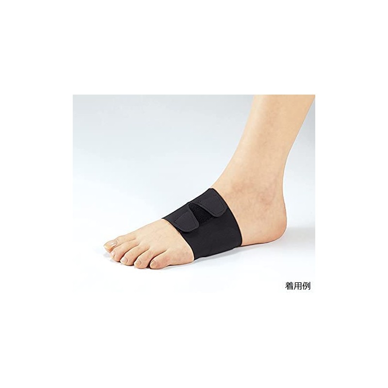 Sorbo Foot Supporter Black Medium Size 1 Pair