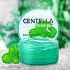 Mediflower Centella Gentle Soothing Gel 300ml, 5 pieces / 센텔라