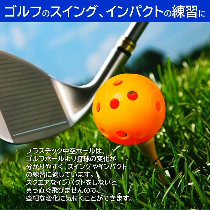 NOELAMOUR 50pcs 42mm Hole Ball Practice Ball Training Ball Batting