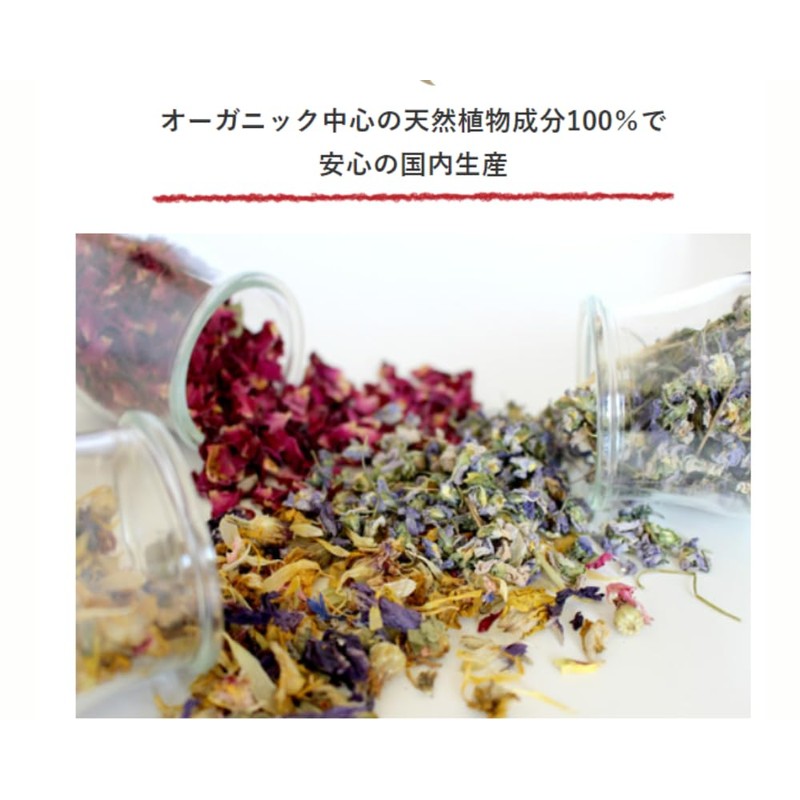 RED FROGS センシュアルエッセンス 90粒 (約1か月分) サプリ (ミネラル/ボロン/エイジングケア/フェムケア) 女性 のリズムをサポート