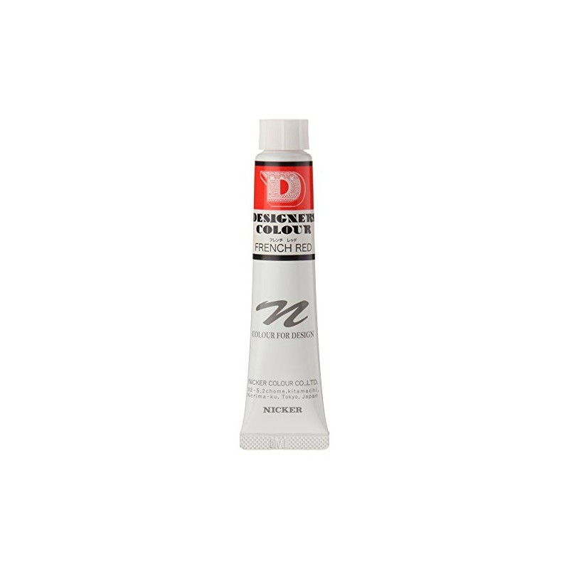 ニッカー 水彩絵具 デザイナースカラー 20ml 517 フレンチレッド