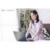 Magic Ice .28 (Large, Blue)