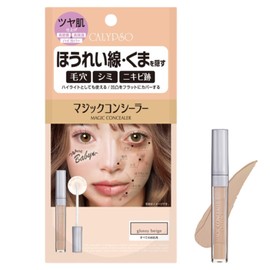 Calypso Magic Concealer SPF 28 (Lasolabic Lines, Dark Bears, Pores, Stains, Acne Marks, Redness Correction, Tone Up) (Glossy Beige E)